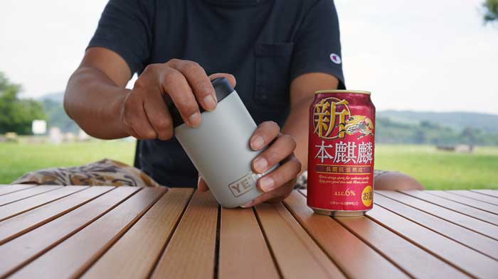 アウトドア 食器 2022年人気の缶クーラー（保冷缶ホルダー）350mlを徹底比較 